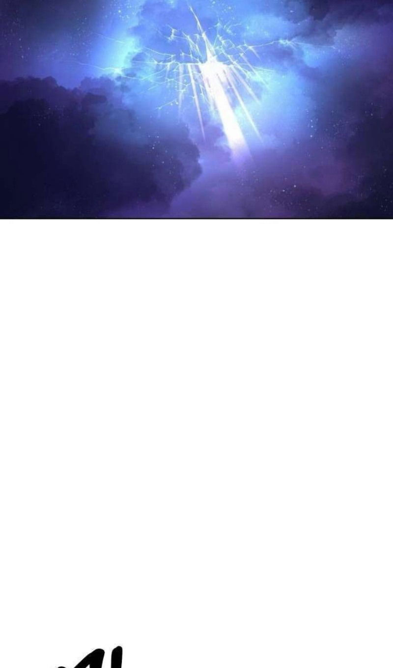 Манга Зов кровавой мести - Глава 82 Страница 119