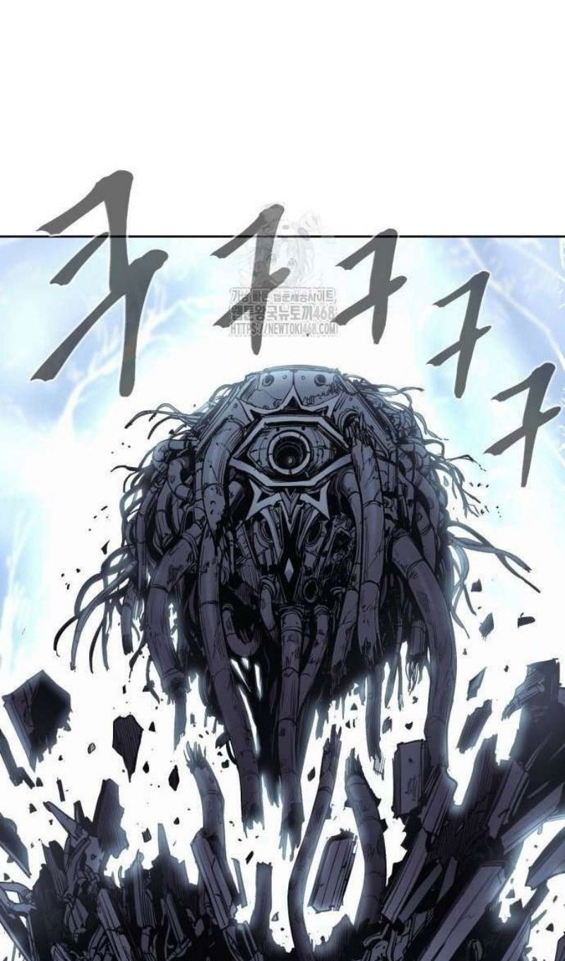 Манга Зов кровавой мести - Глава 82 Страница 29