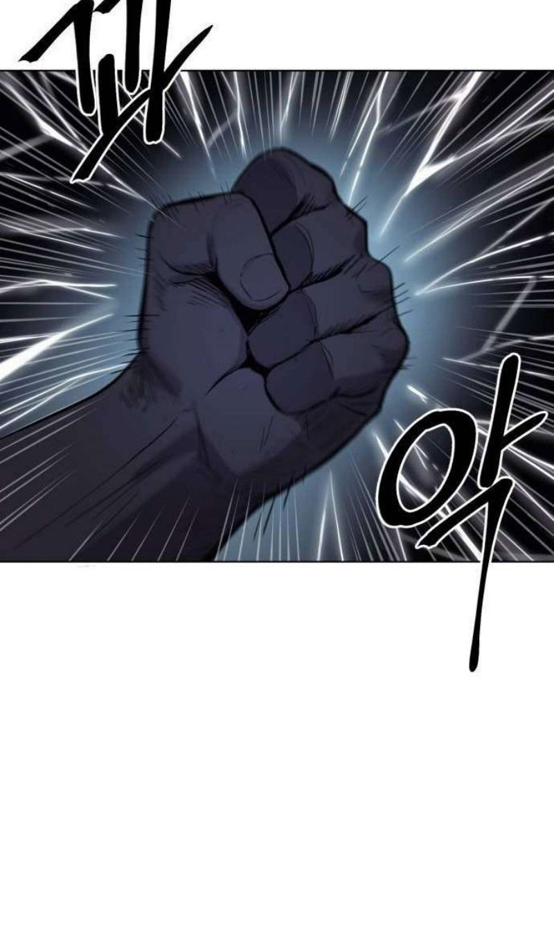 Манга Зов кровавой мести - Глава 82 Страница 120