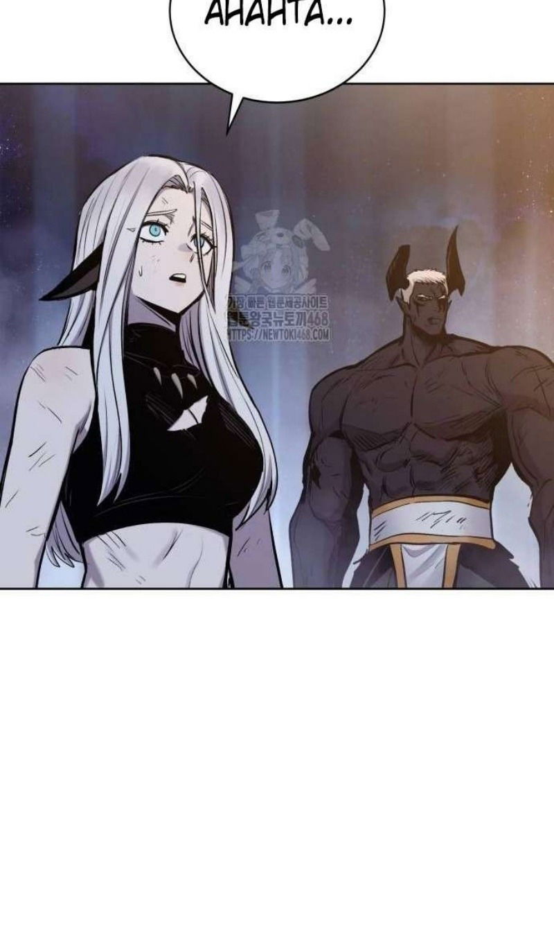 Манга Зов кровавой мести - Глава 82 Страница 74