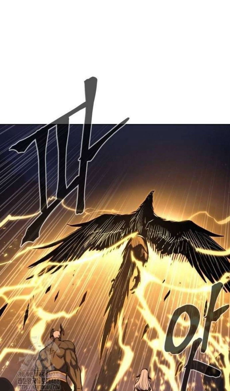 Манга Зов кровавой мести - Глава 82 Страница 72