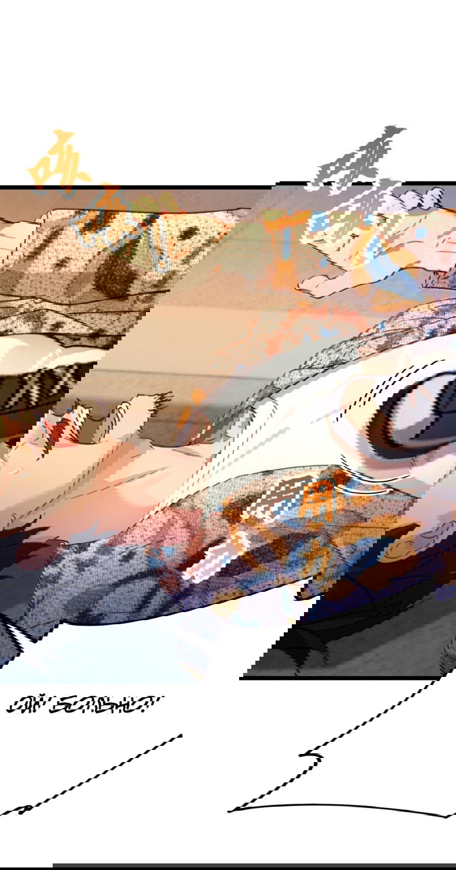 Манга Какого ты уровня, что смеешь притворяться перед моими семью старшими сестрами? - Глава 31 Страница 46