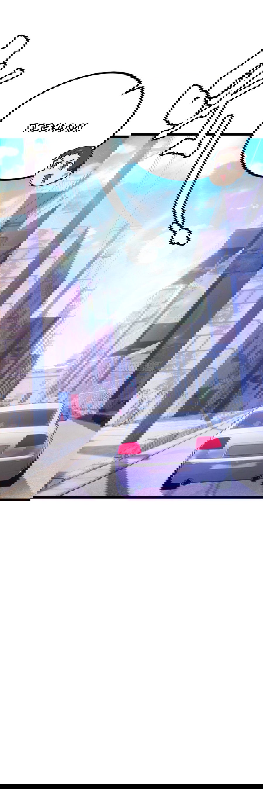 Манга Какого ты уровня, что смеешь притворяться перед моими семью старшими сестрами? - Глава 69 Страница 33