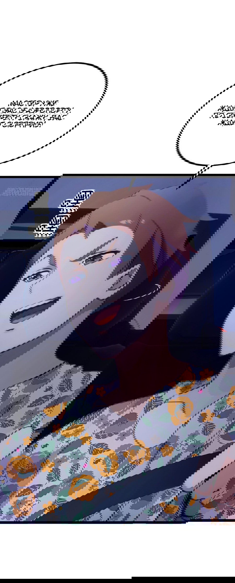 Манга Какого ты уровня, что смеешь притворяться перед моими семью старшими сестрами? - Глава 69 Страница 30