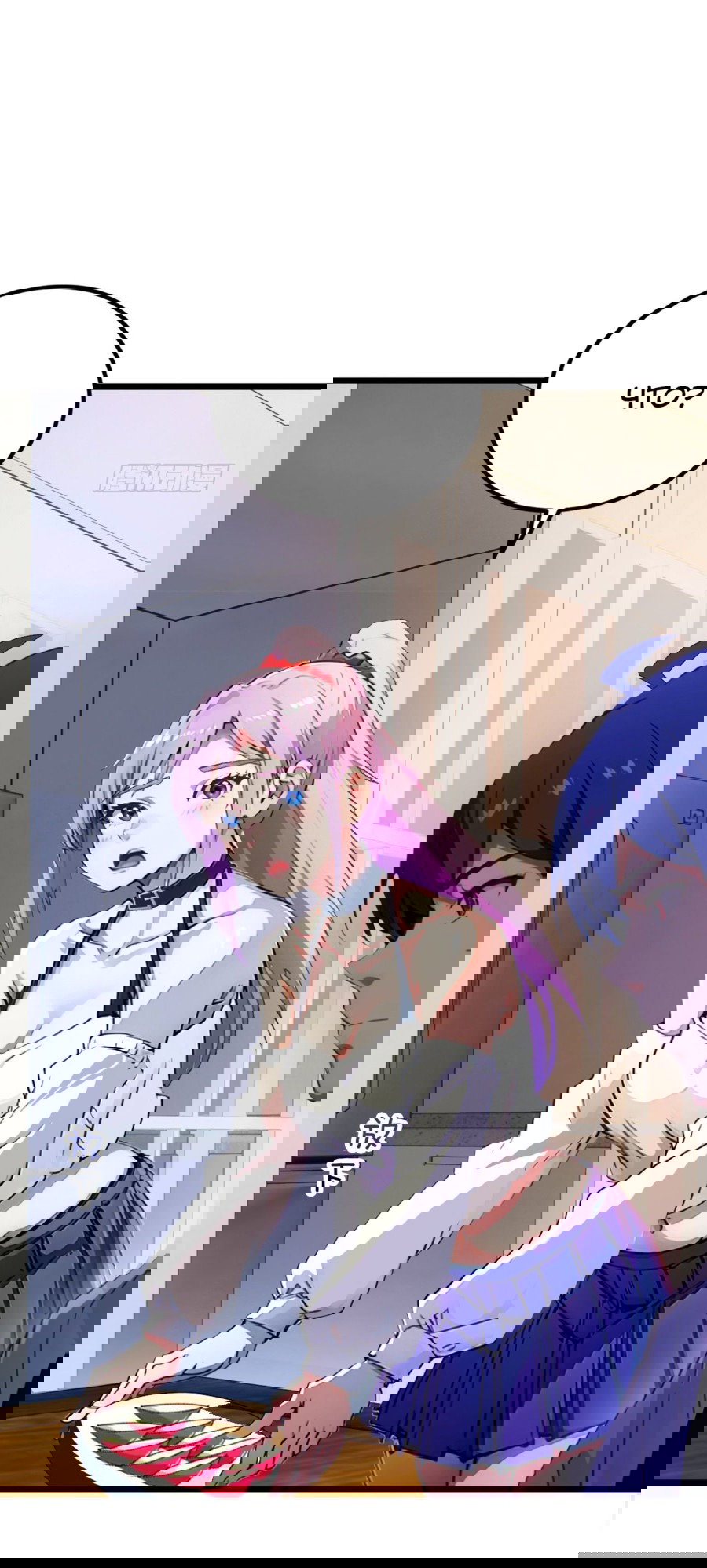 Манга Какого ты уровня, что смеешь притворяться перед моими семью старшими сестрами? - Глава 69 Страница 14