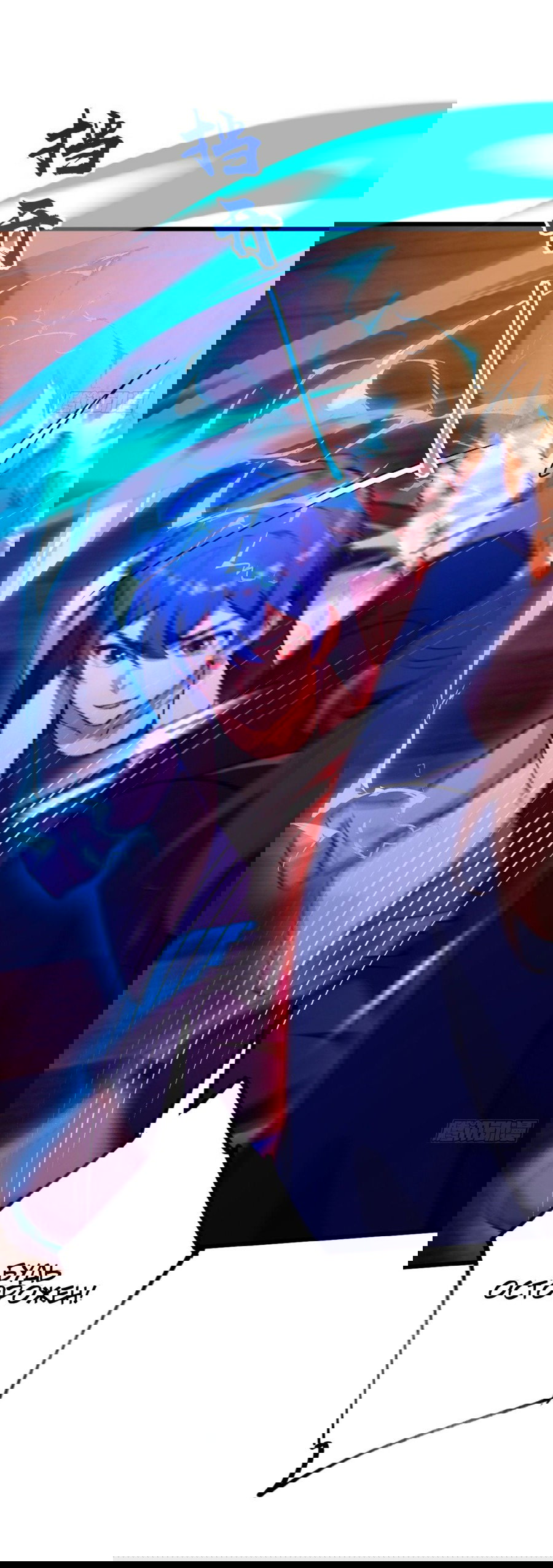 Манга Какого ты уровня, что смеешь притворяться перед моими семью старшими сестрами? - Глава 68 Страница 6