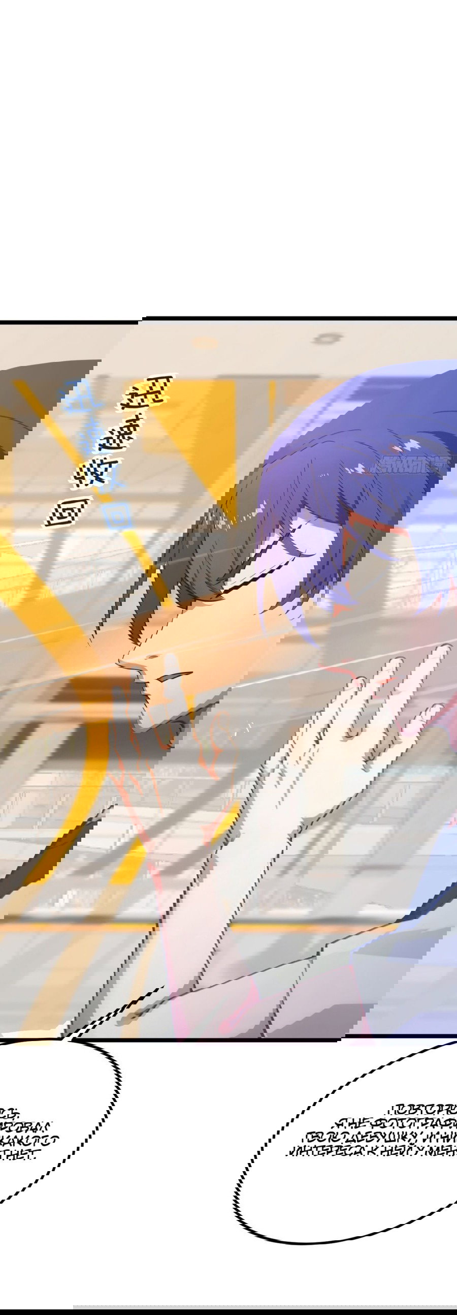 Манга Какого ты уровня, что смеешь притворяться перед моими семью старшими сестрами? - Глава 67 Страница 6