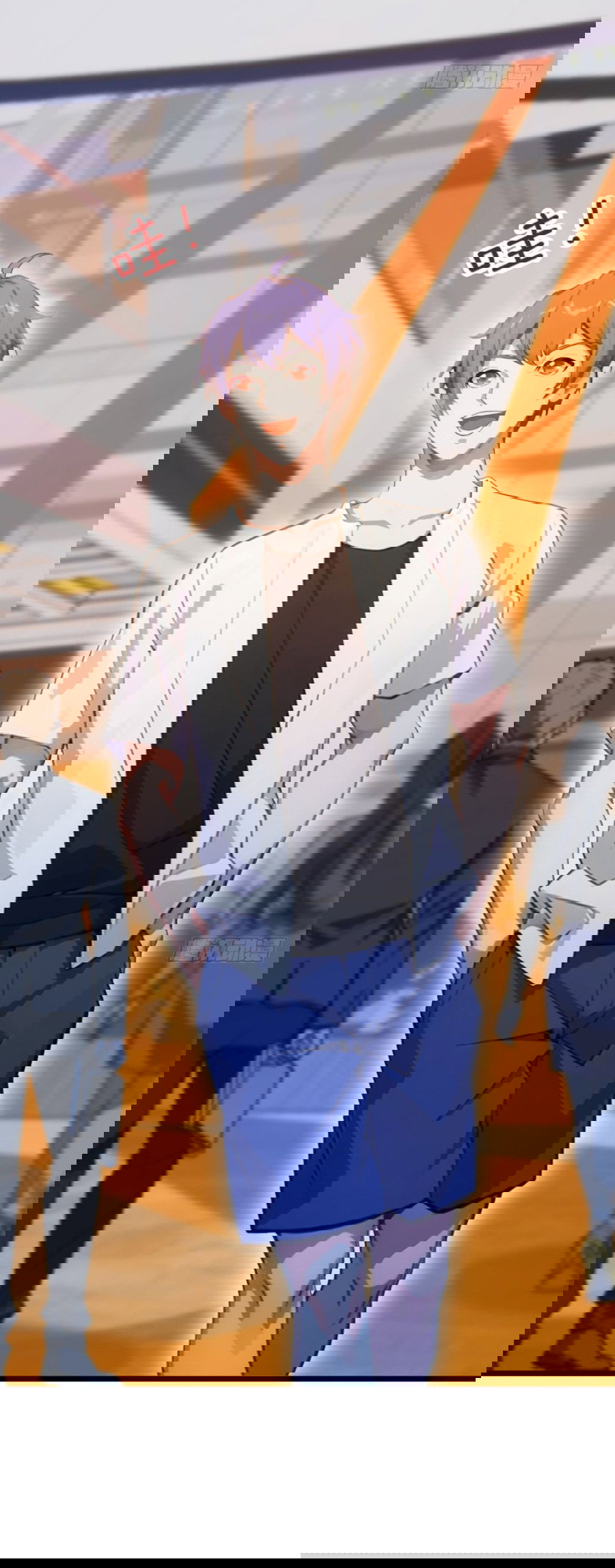 Манга Какого ты уровня, что смеешь притворяться перед моими семью старшими сестрами? - Глава 66 Страница 13