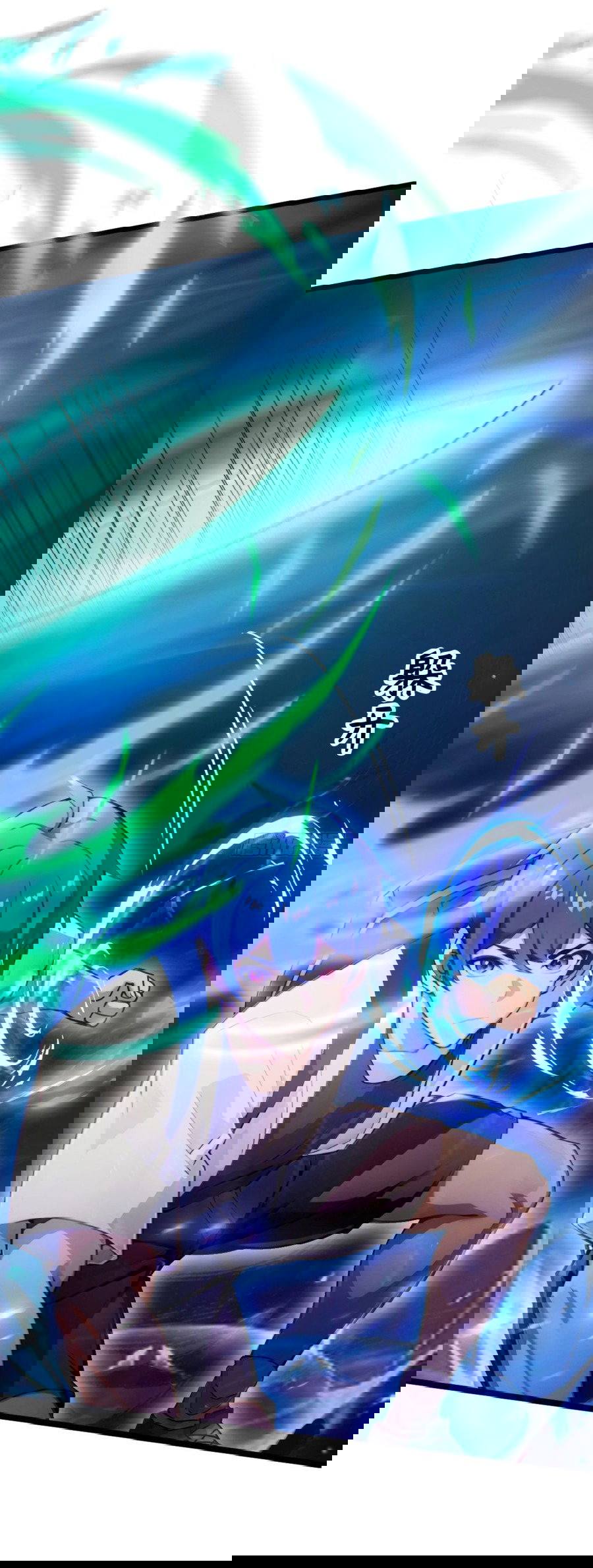 Манга Какого ты уровня, что смеешь притворяться перед моими семью старшими сестрами? - Глава 81 Страница 7