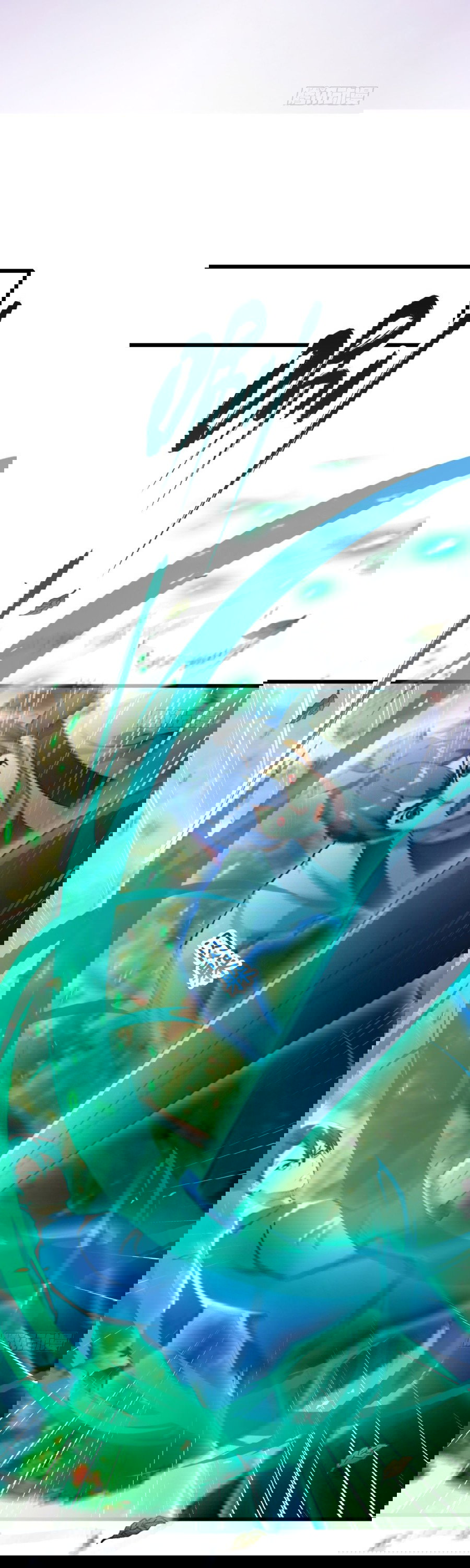 Манга Какого ты уровня, что смеешь притворяться перед моими семью старшими сестрами? - Глава 81 Страница 2