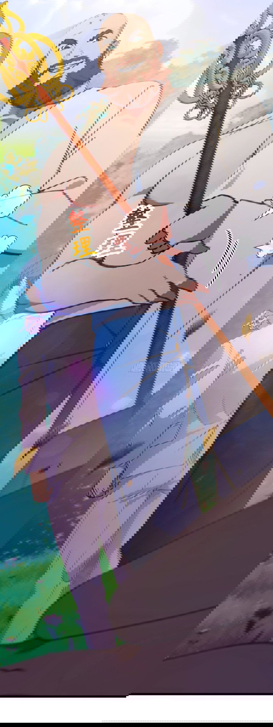 Манга Какого ты уровня, что смеешь притворяться перед моими семью старшими сестрами? - Глава 80 Страница 22