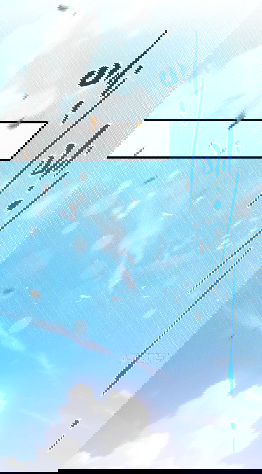 Манга Какого ты уровня, что смеешь притворяться перед моими семью старшими сестрами? - Глава 80 Страница 21