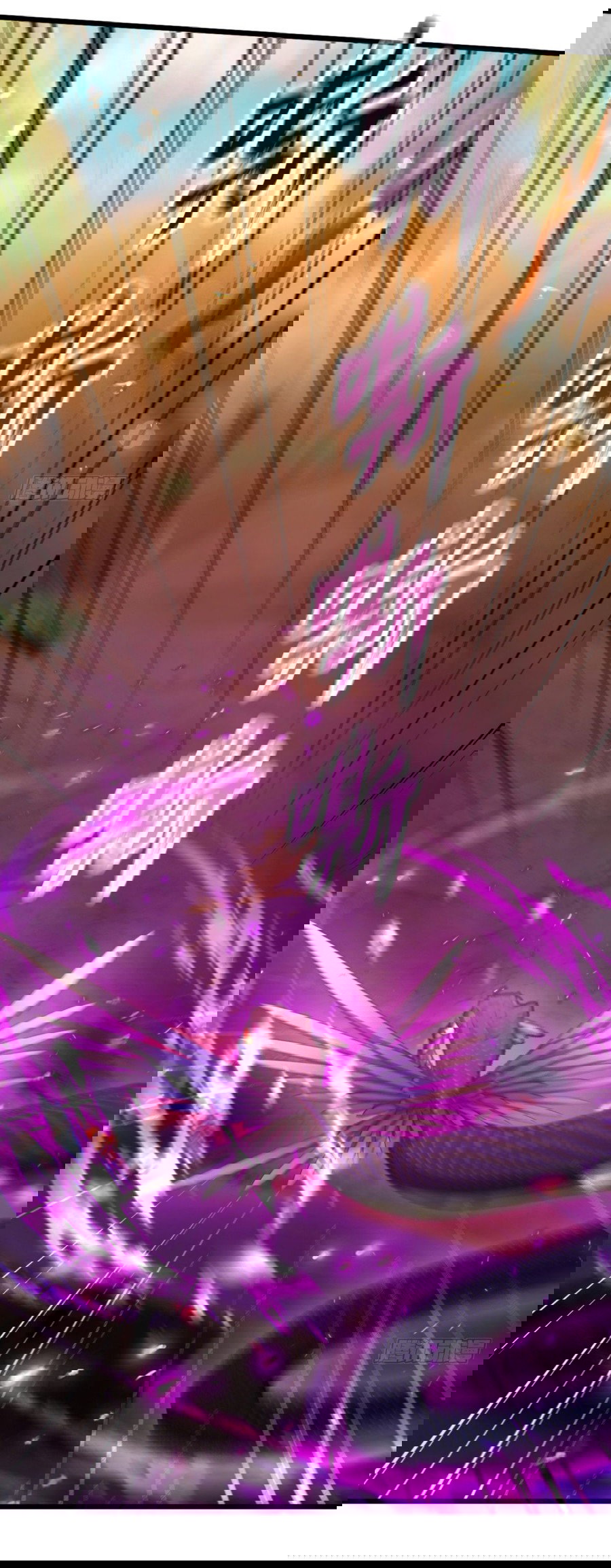 Манга Какого ты уровня, что смеешь притворяться перед моими семью старшими сестрами? - Глава 79 Страница 19