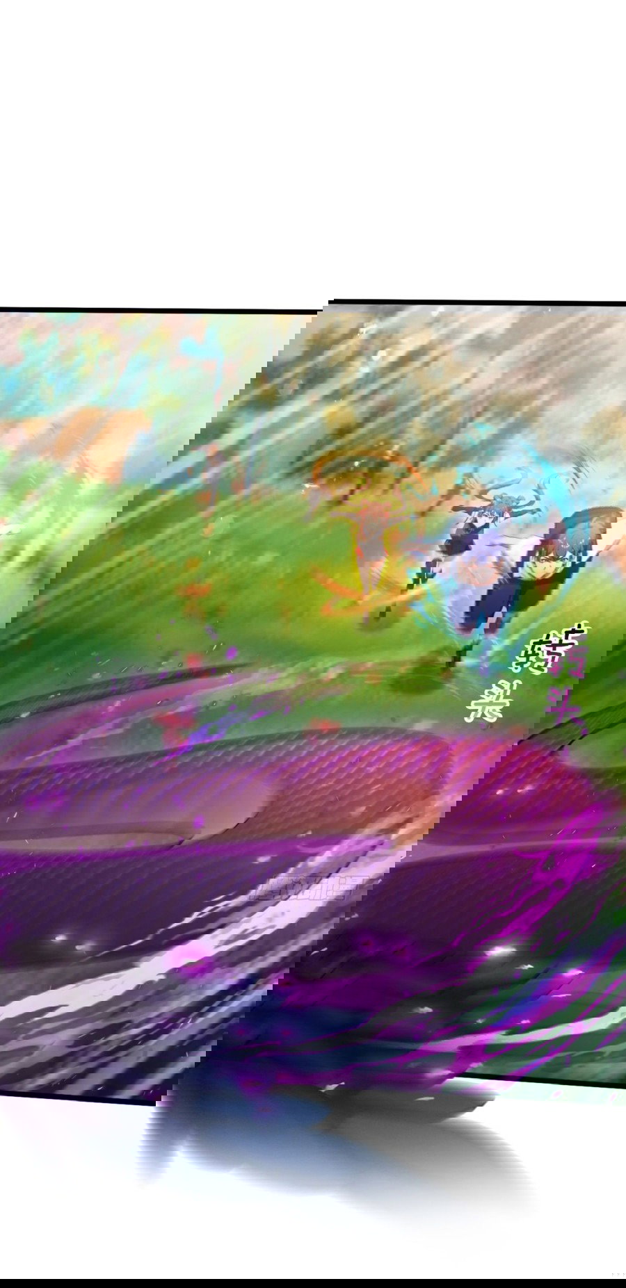 Манга Какого ты уровня, что смеешь притворяться перед моими семью старшими сестрами? - Глава 79 Страница 18