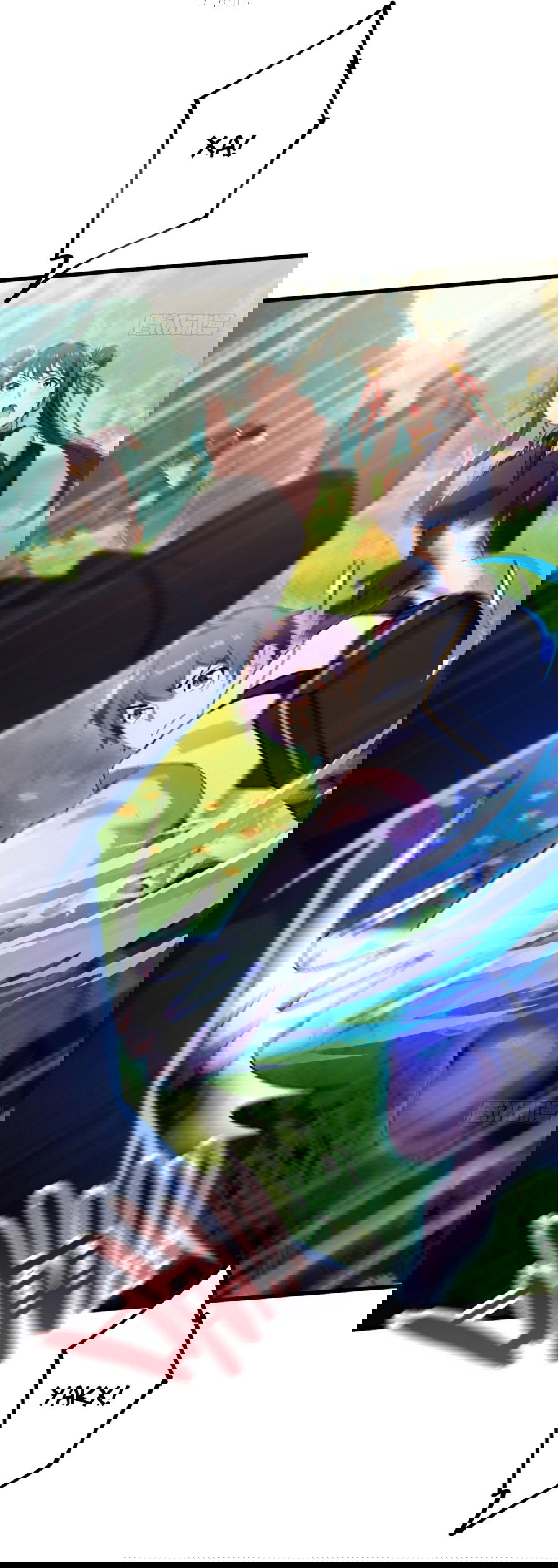 Манга Какого ты уровня, что смеешь притворяться перед моими семью старшими сестрами? - Глава 78 Страница 11