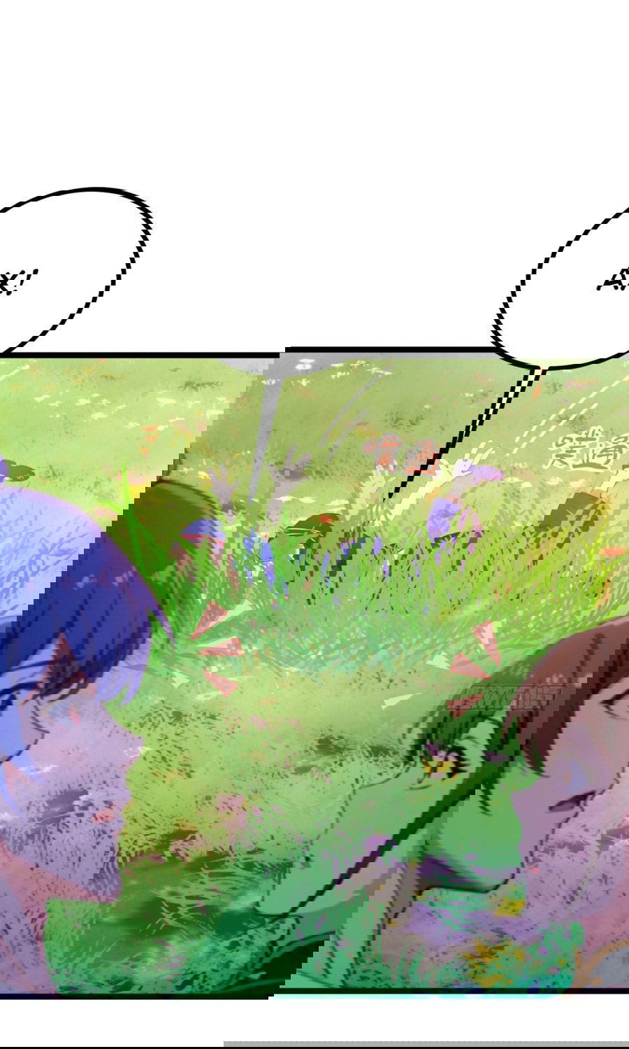 Манга Какого ты уровня, что смеешь притворяться перед моими семью старшими сестрами? - Глава 77 Страница 18