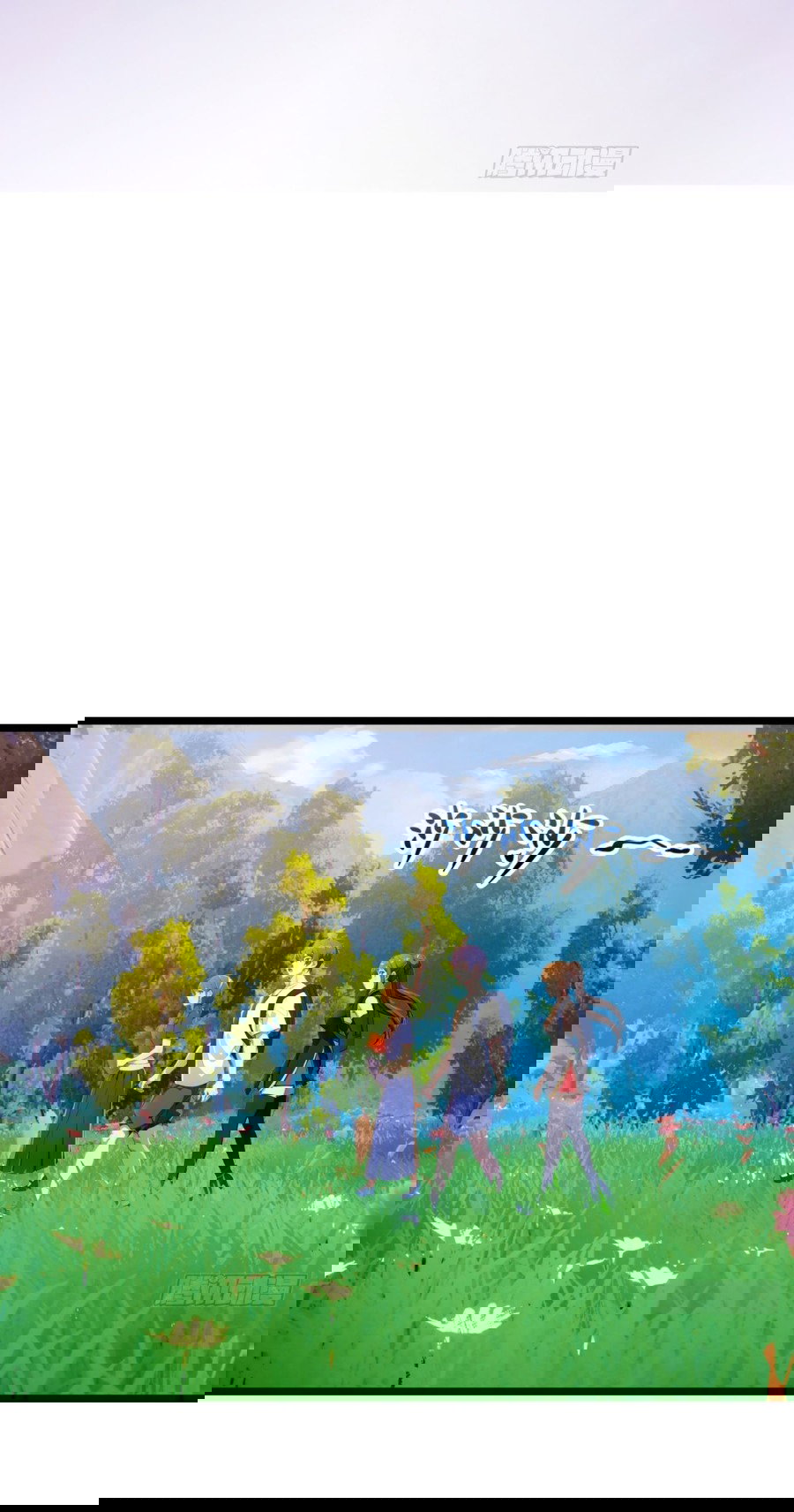 Манга Какого ты уровня, что смеешь притворяться перед моими семью старшими сестрами? - Глава 77 Страница 2