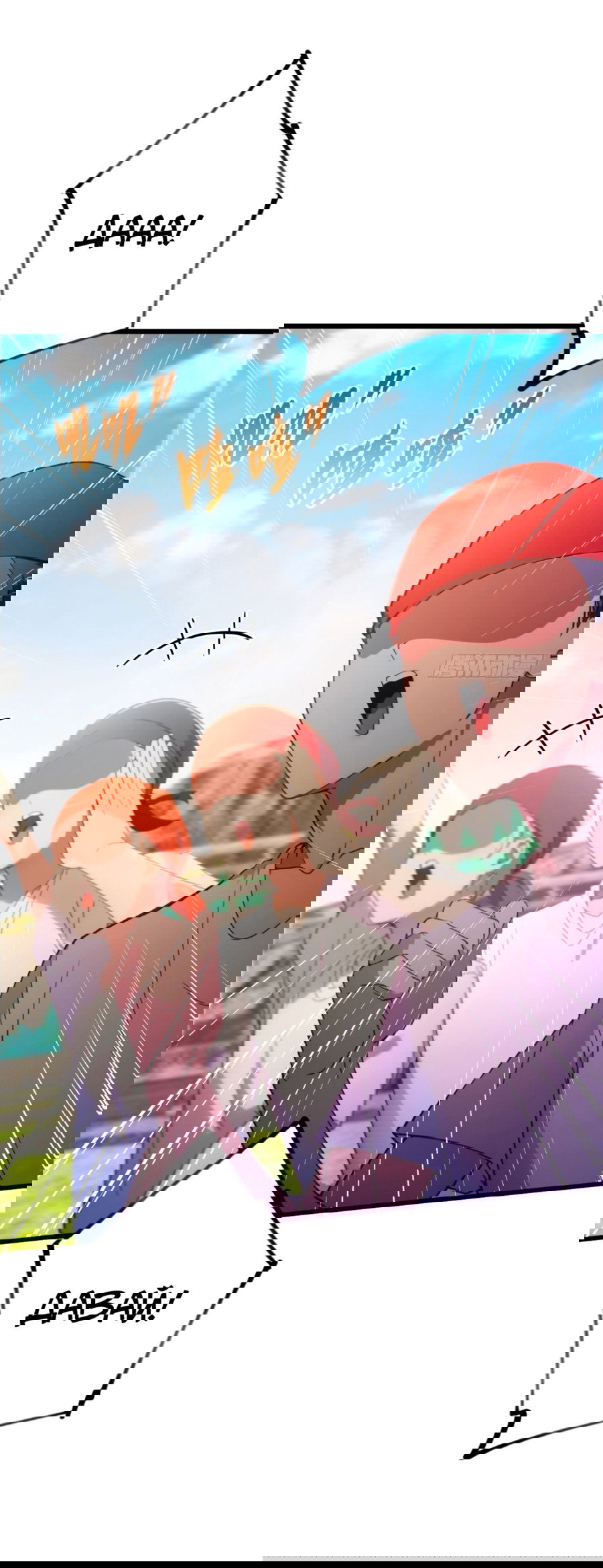 Манга Какого ты уровня, что смеешь притворяться перед моими семью старшими сестрами? - Глава 72 Страница 12