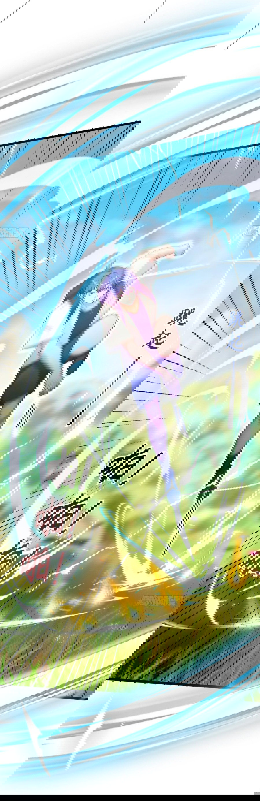 Манга Какого ты уровня, что смеешь притворяться перед моими семью старшими сестрами? - Глава 89 Страница 9