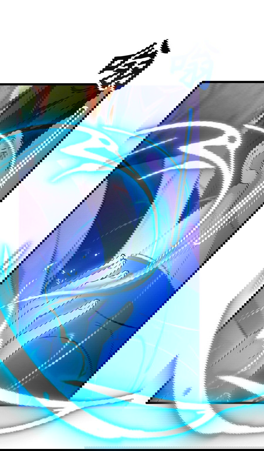 Манга Какого ты уровня, что смеешь притворяться перед моими семью старшими сестрами? - Глава 89 Страница 20