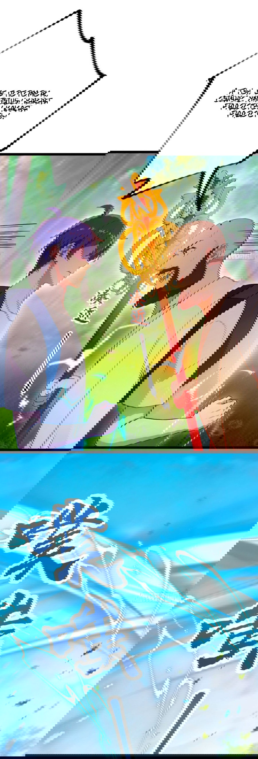 Манга Какого ты уровня, что смеешь притворяться перед моими семью старшими сестрами? - Глава 89 Страница 3