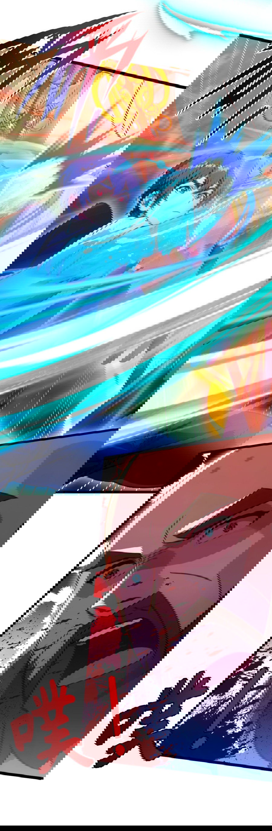 Манга Какого ты уровня, что смеешь притворяться перед моими семью старшими сестрами? - Глава 88 Страница 18