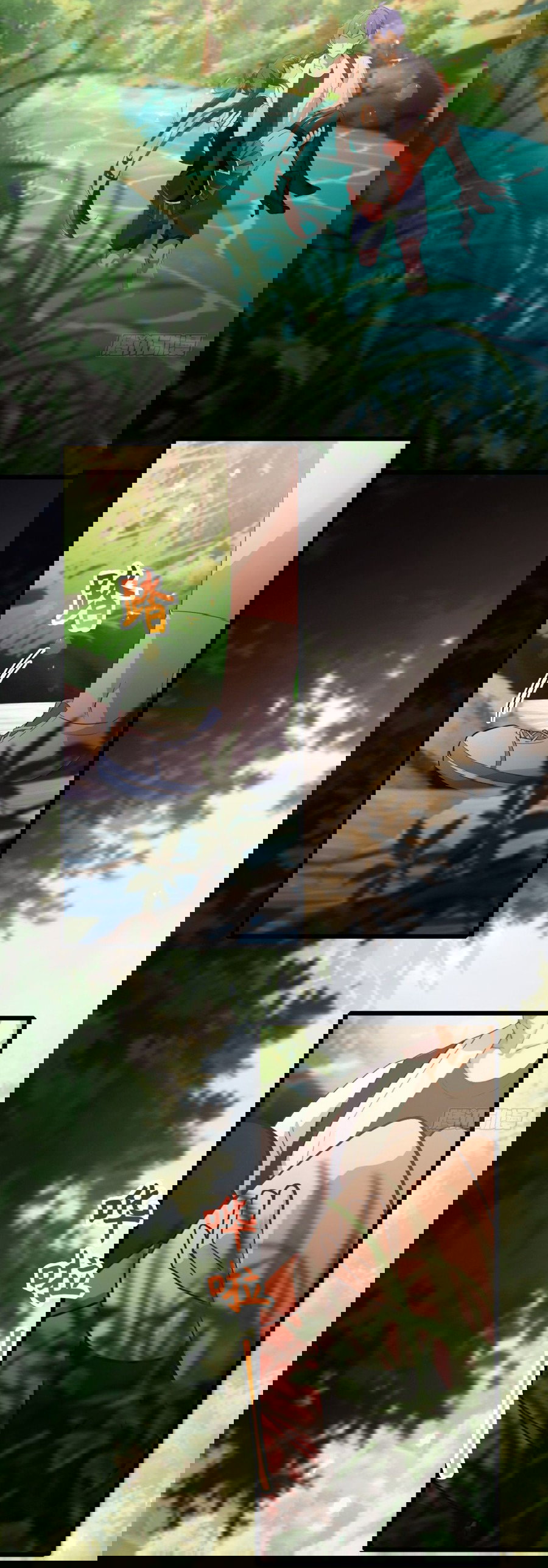 Манга Какого ты уровня, что смеешь притворяться перед моими семью старшими сестрами? - Глава 87 Страница 21