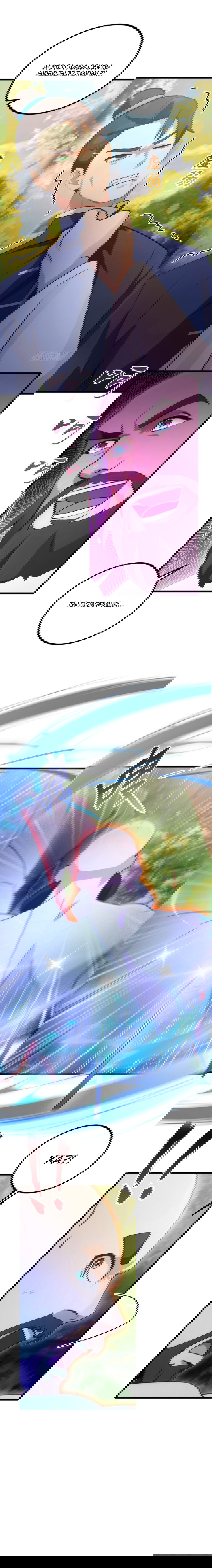 Манга Какого ты уровня, что смеешь притворяться перед моими семью старшими сестрами? - Глава 87 Страница 30