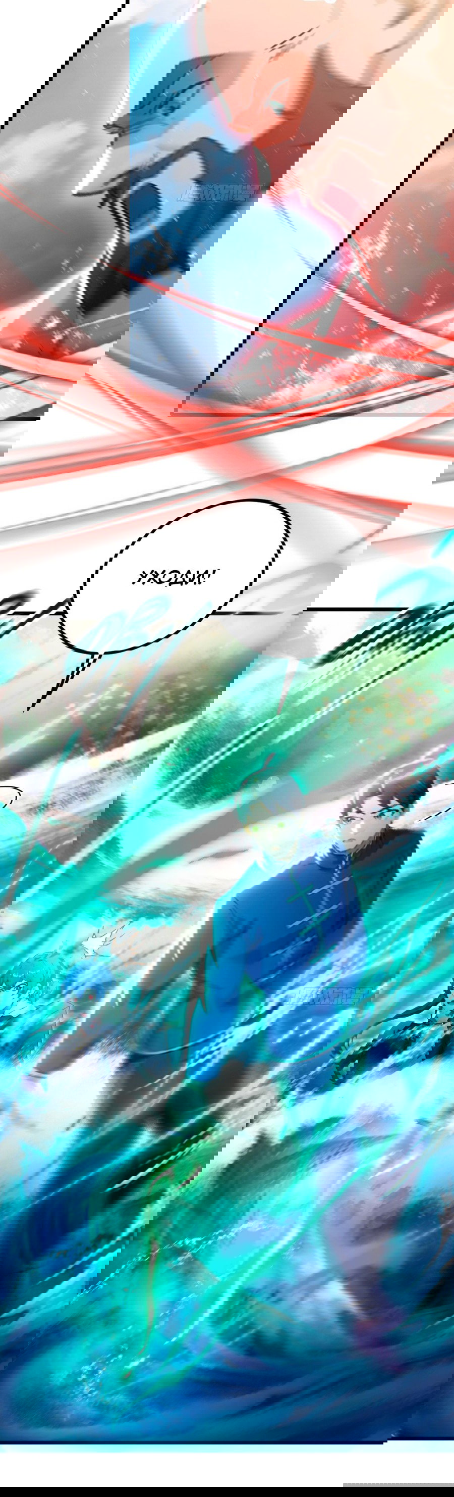 Манга Какого ты уровня, что смеешь притворяться перед моими семью старшими сестрами? - Глава 87 Страница 18