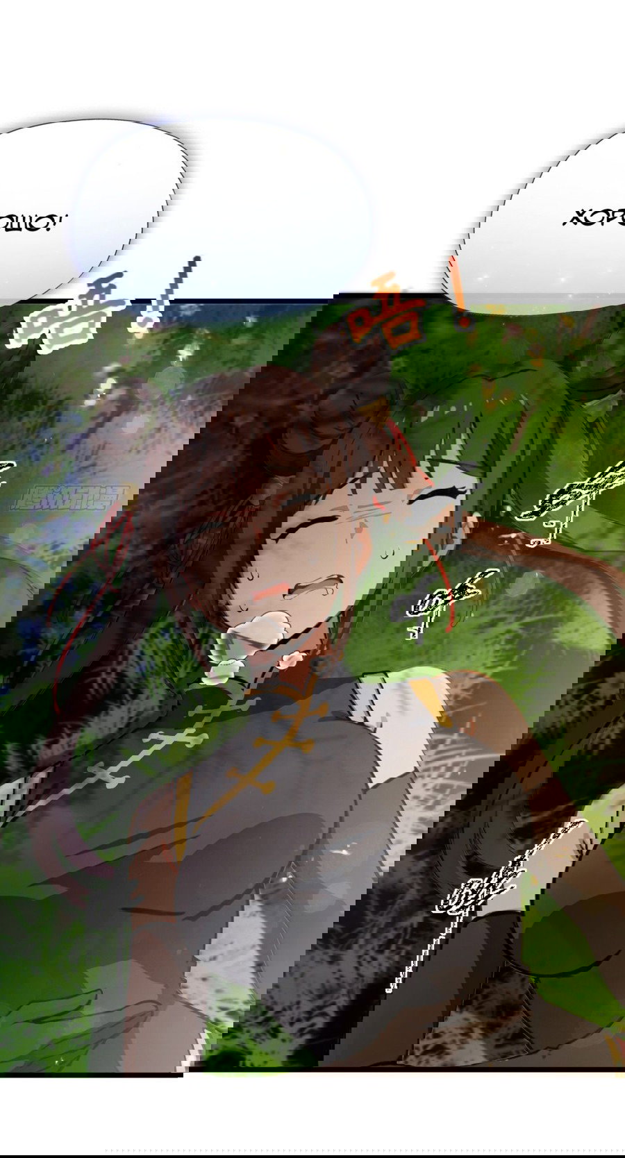 Манга Какого ты уровня, что смеешь притворяться перед моими семью старшими сестрами? - Глава 87 Страница 25