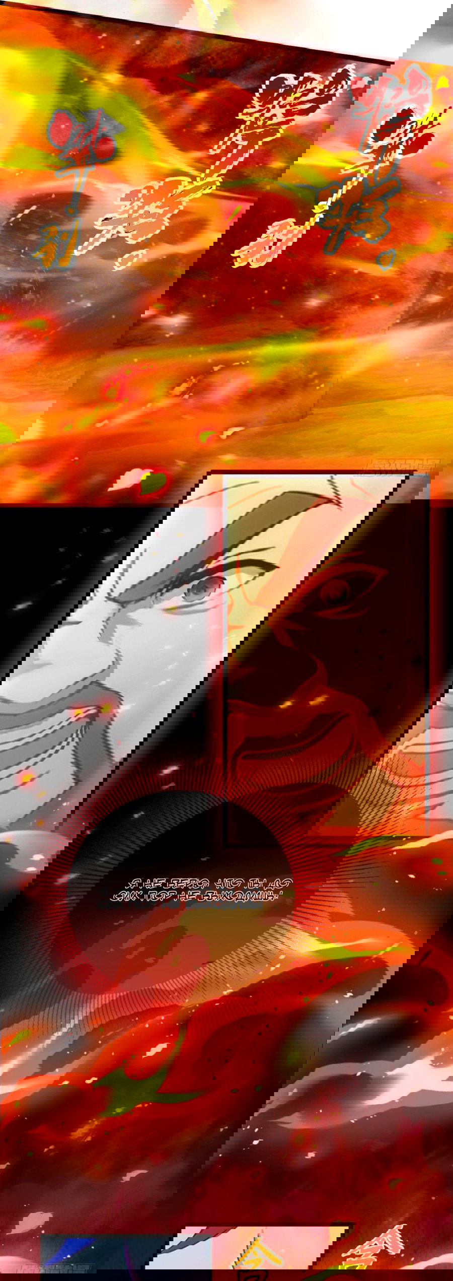 Манга Какого ты уровня, что смеешь притворяться перед моими семью старшими сестрами? - Глава 86 Страница 14