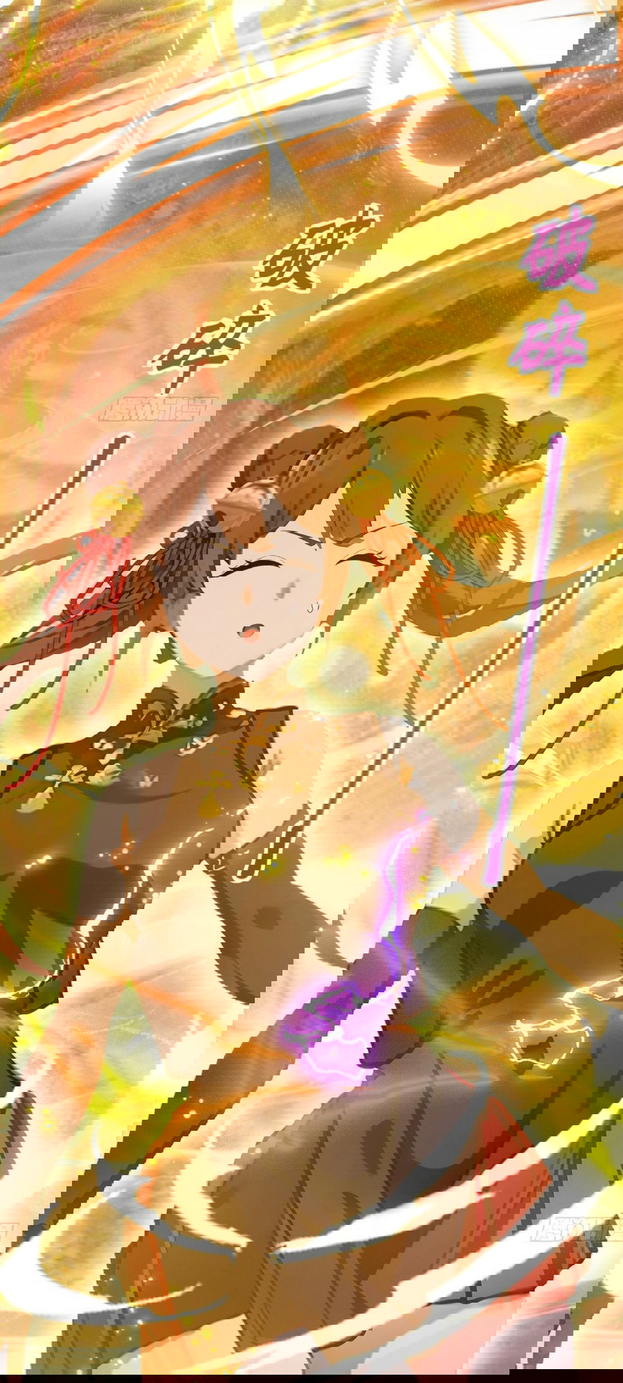 Манга Какого ты уровня, что смеешь притворяться перед моими семью старшими сестрами? - Глава 85 Страница 10