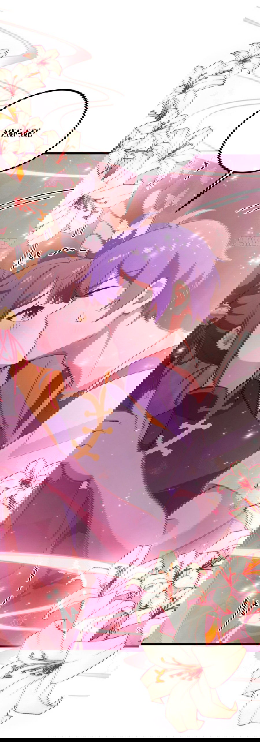 Манга Какого ты уровня, что смеешь притворяться перед моими семью старшими сестрами? - Глава 85 Страница 4