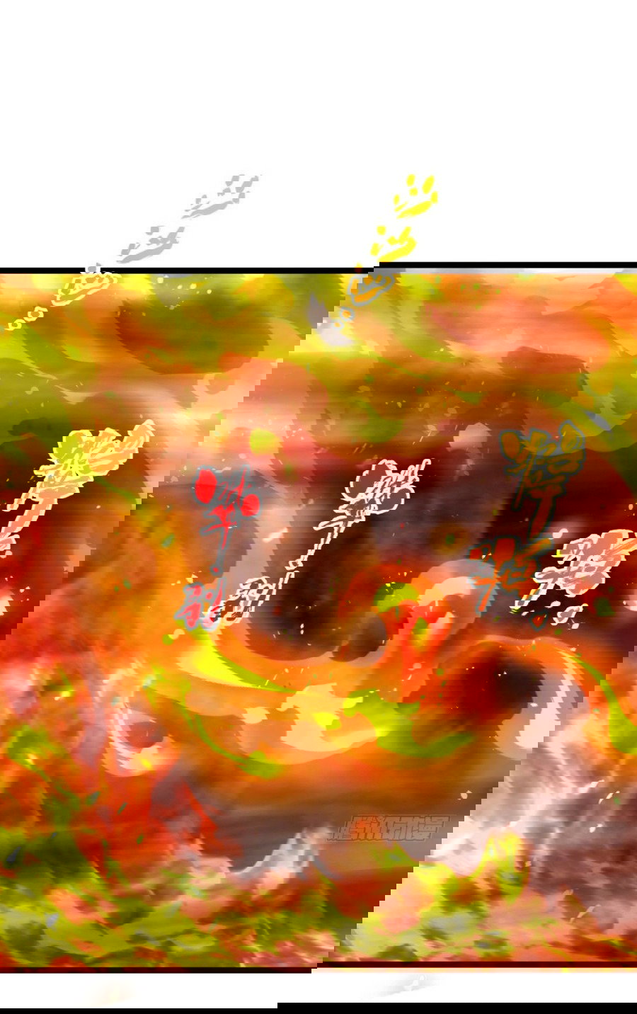 Манга Какого ты уровня, что смеешь притворяться перед моими семью старшими сестрами? - Глава 85 Страница 20