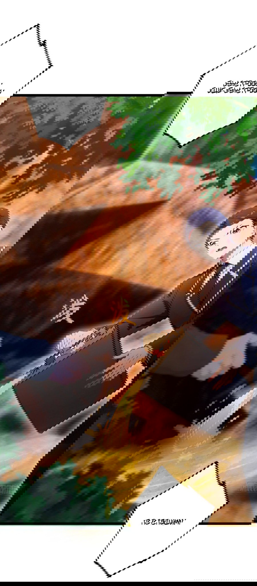 Манга Какого ты уровня, что смеешь притворяться перед моими семью старшими сестрами? - Глава 85 Страница 16