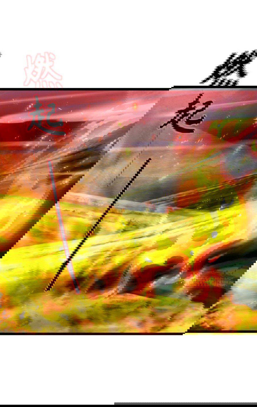 Манга Какого ты уровня, что смеешь притворяться перед моими семью старшими сестрами? - Глава 85 Страница 19