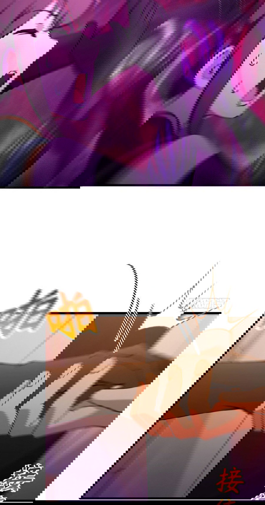 Манга Какого ты уровня, что смеешь притворяться перед моими семью старшими сестрами? - Глава 84 Страница 23