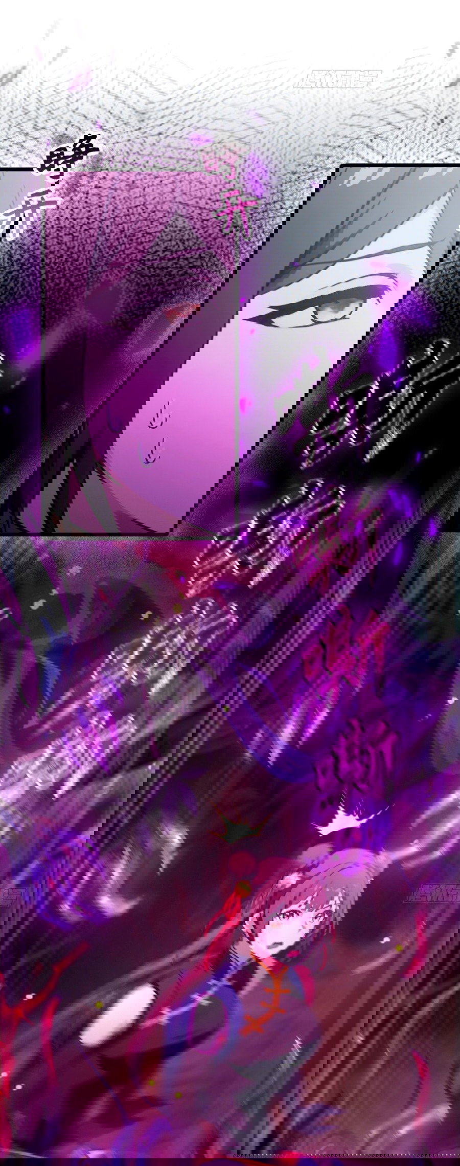 Манга Какого ты уровня, что смеешь притворяться перед моими семью старшими сестрами? - Глава 84 Страница 21