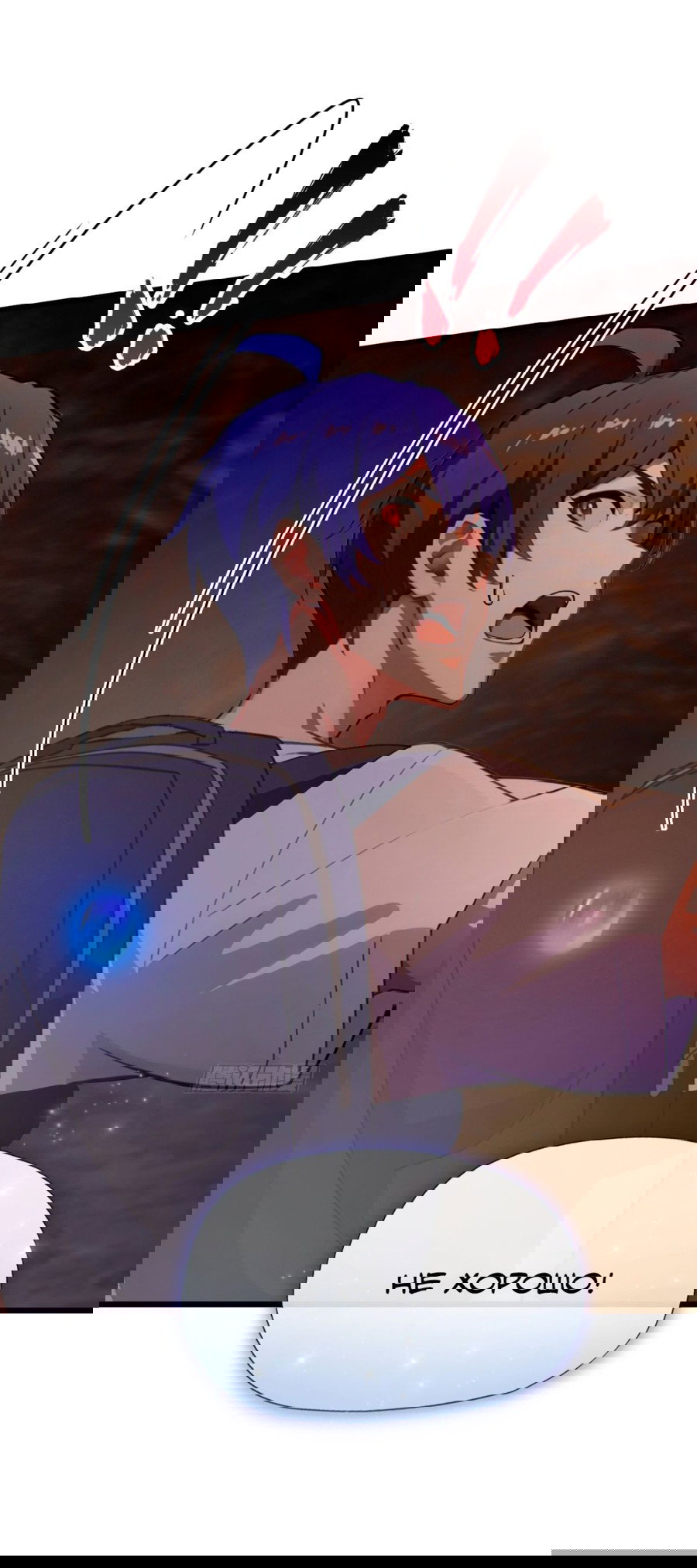 Манга Какого ты уровня, что смеешь притворяться перед моими семью старшими сестрами? - Глава 84 Страница 27