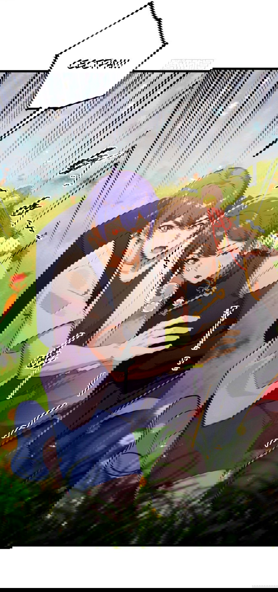 Манга Какого ты уровня, что смеешь притворяться перед моими семью старшими сестрами? - Глава 82 Страница 10