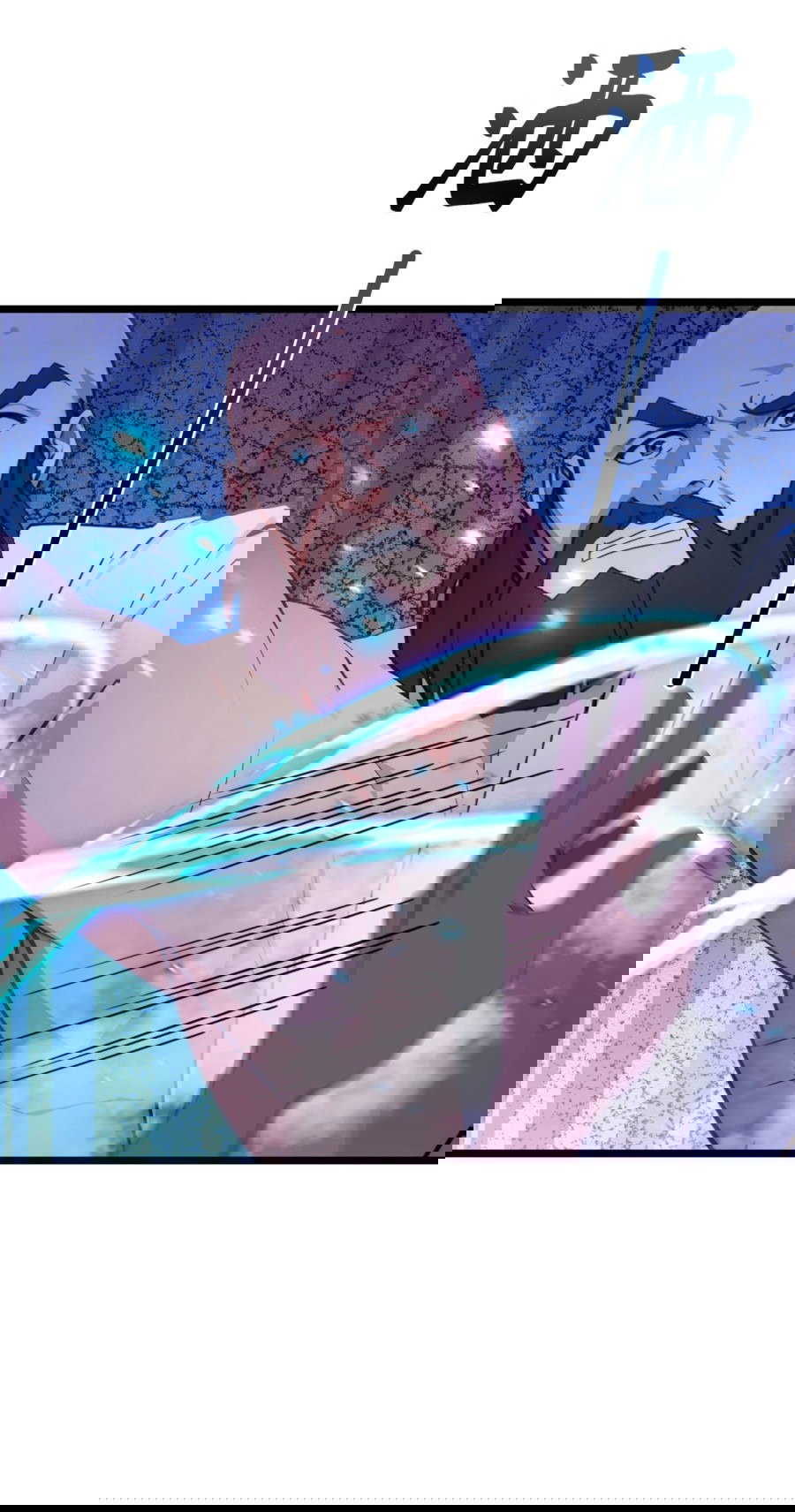 Манга Какого ты уровня, что смеешь притворяться перед моими семью старшими сестрами? - Глава 82 Страница 30