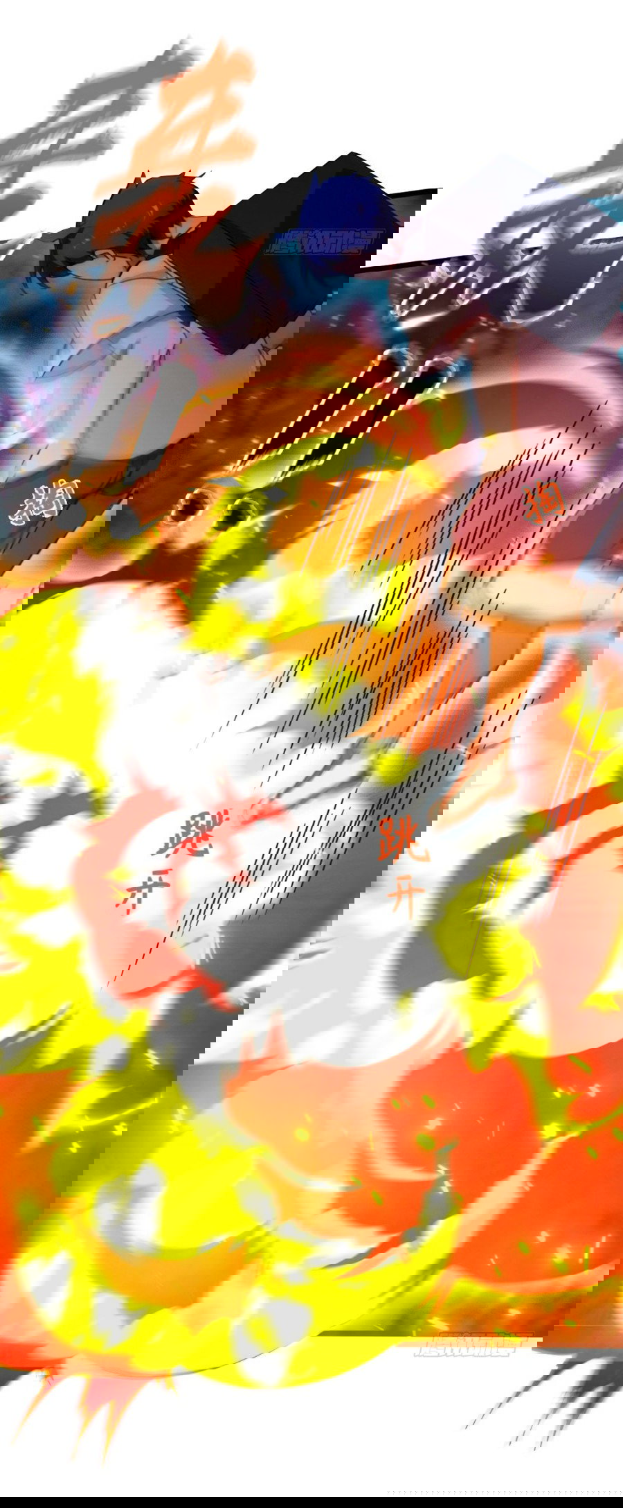 Манга Какого ты уровня, что смеешь притворяться перед моими семью старшими сестрами? - Глава 82 Страница 24