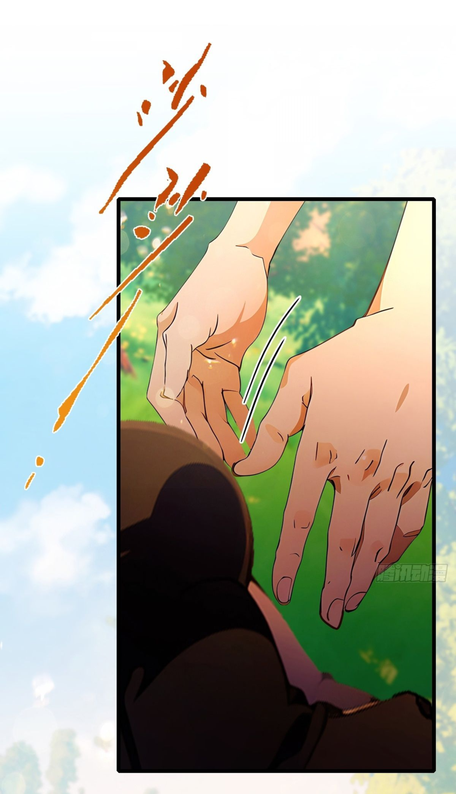 Манга Какого ты уровня, что смеешь притворяться перед моими семью старшими сестрами? - Глава 91 Страница 15