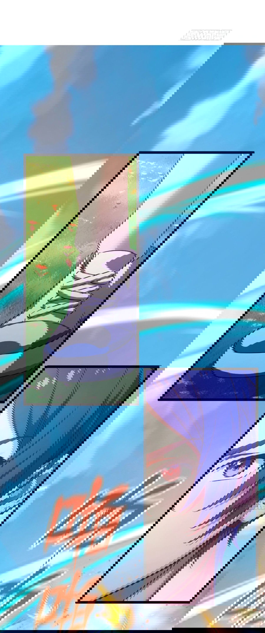 Манга Какого ты уровня, что смеешь притворяться перед моими семью старшими сестрами? - Глава 90 Страница 17