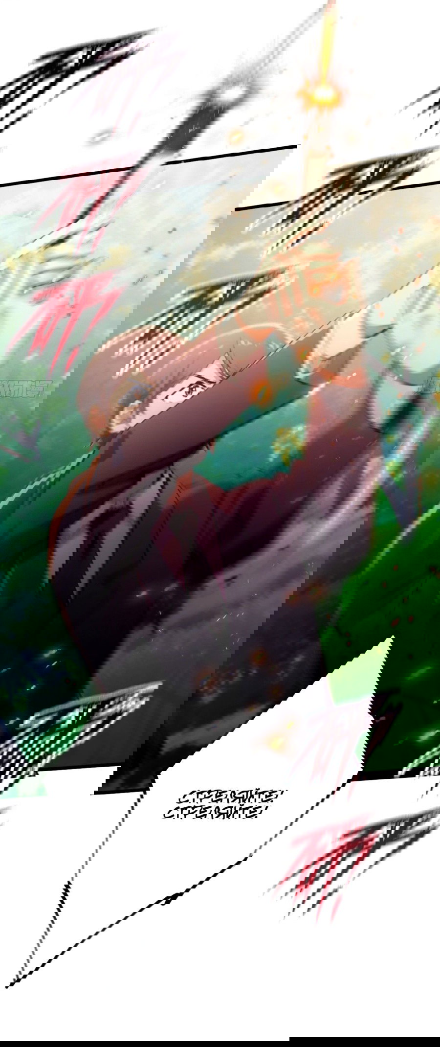 Манга Какого ты уровня, что смеешь притворяться перед моими семью старшими сестрами? - Глава 90 Страница 16