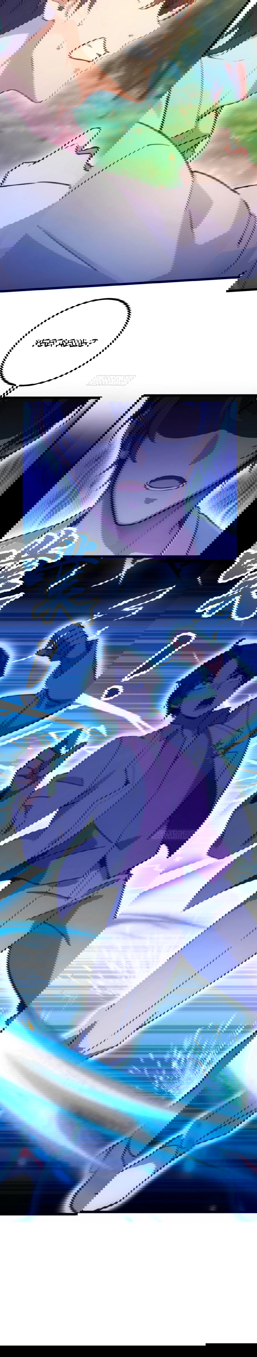 Манга Какого ты уровня, что смеешь притворяться перед моими семью старшими сестрами? - Глава 90 Страница 22