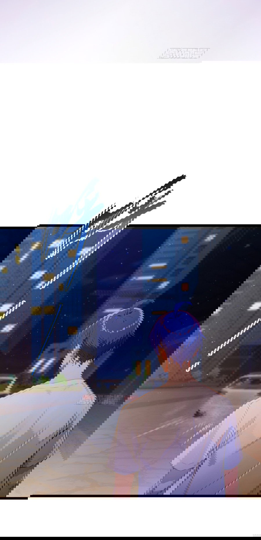 Манга Какого ты уровня, что смеешь притворяться перед моими семью старшими сестрами? - Глава 125 Страница 2