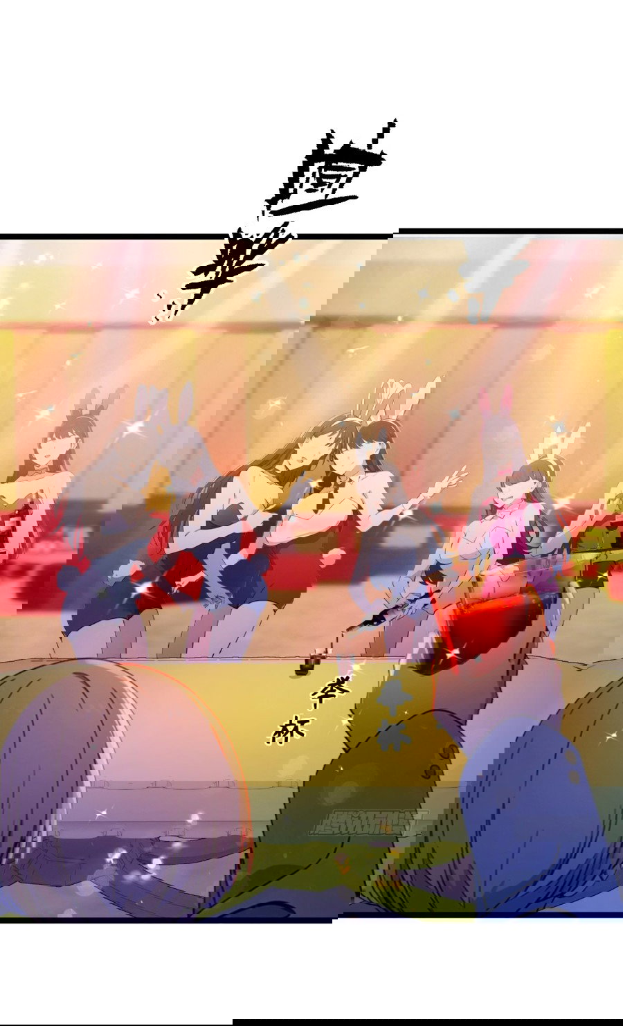 Манга Какого ты уровня, что смеешь притворяться перед моими семью старшими сестрами? - Глава 125 Страница 15