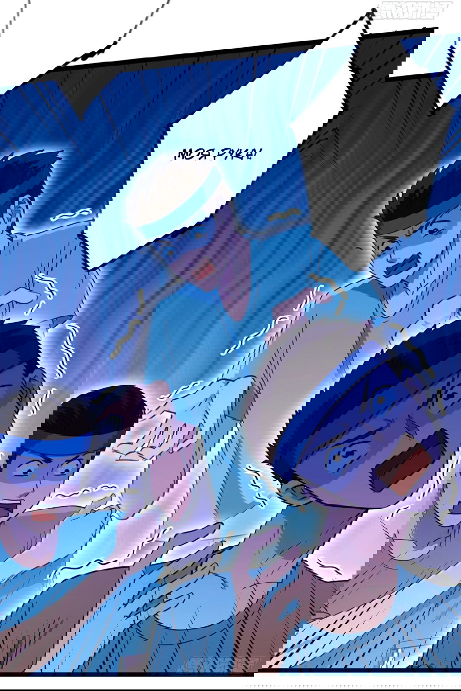 Манга Какого ты уровня, что смеешь притворяться перед моими семью старшими сестрами? - Глава 124 Страница 7