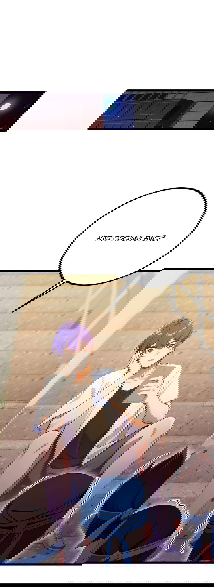 Манга Какого ты уровня, что смеешь притворяться перед моими семью старшими сестрами? - Глава 124 Страница 17